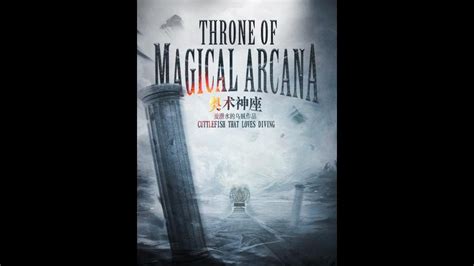 Throne of magical arcqna